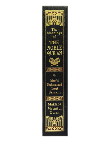 The Meaning of the Noble Qur'an (With Explanatory Notes)