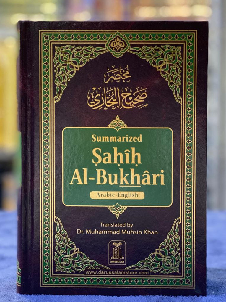 Summarized Sahih Al-Bukhari (Arabic-English) – Translated by Dr. Muhammad Muhsin Khan