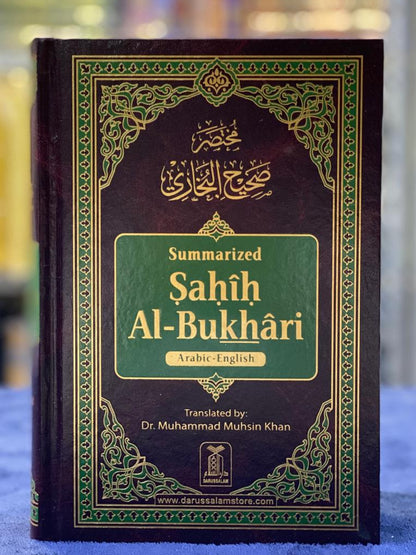 Summarized Sahih Al-Bukhari (Arabic-English) – Translated by Dr. Muhammad Muhsin Khan